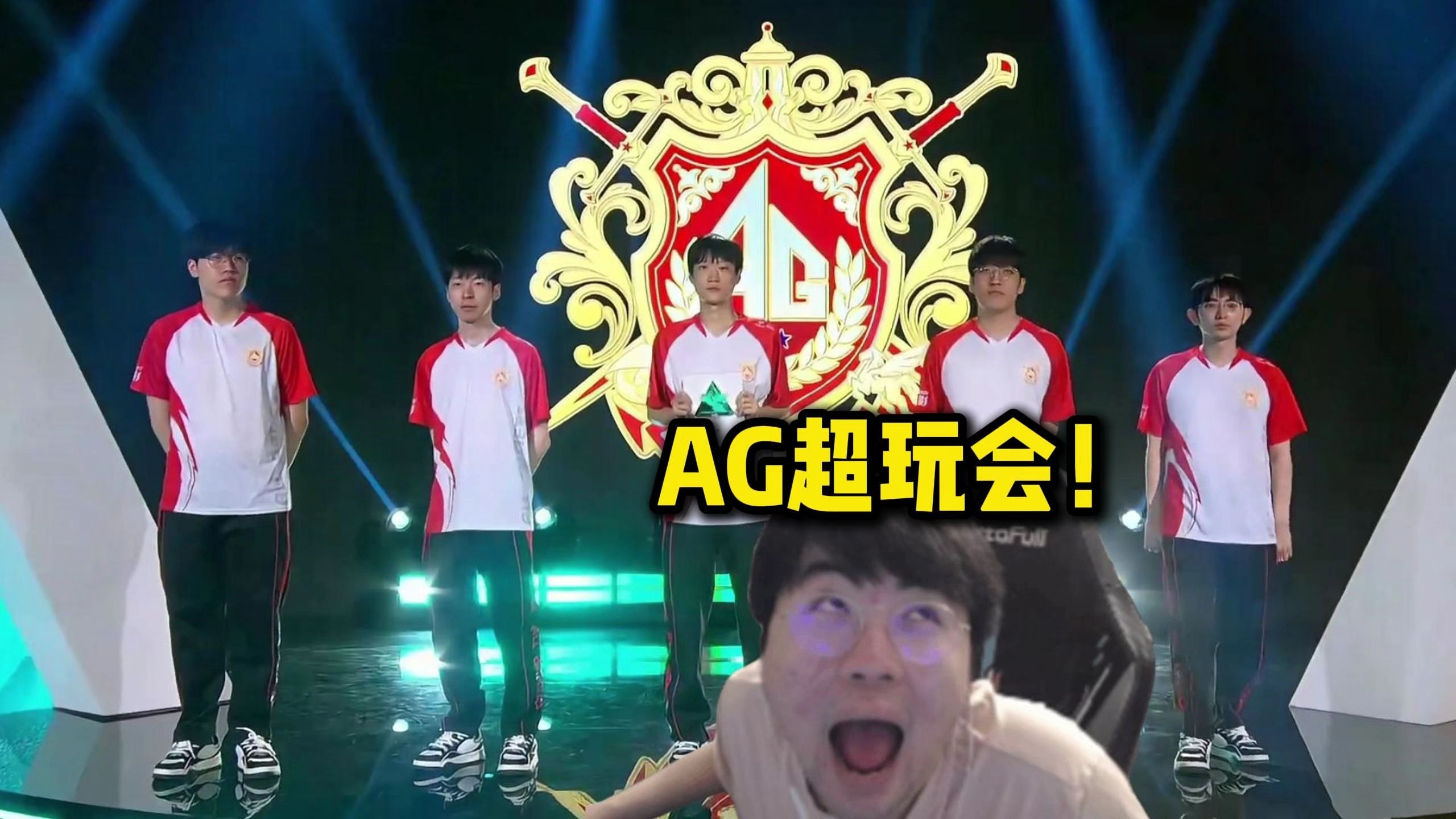 这位备受球 这位备受球