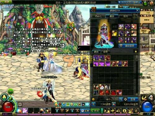 这也为未来 这也为未来