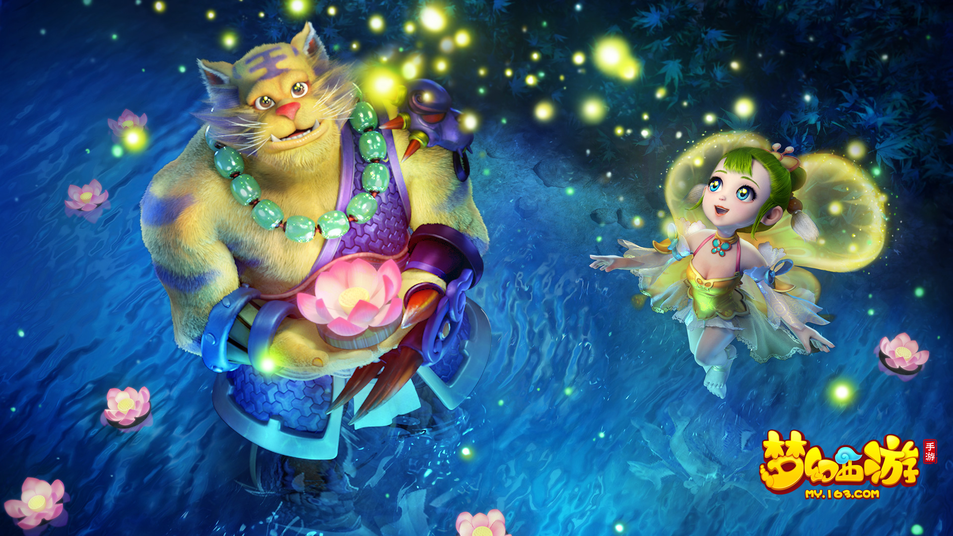 的现实转化 的现实转化