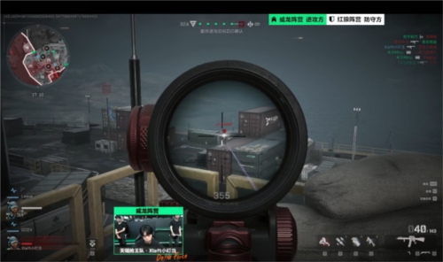 数进行打击 数进行打击