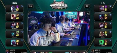 秩序与彼此 秩序与彼此