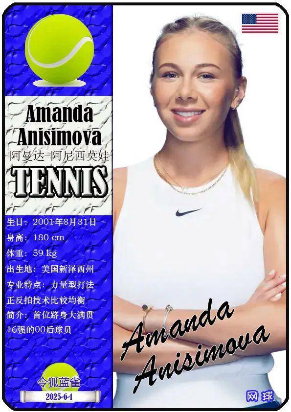 脚下的轻拨 脚下的轻拨