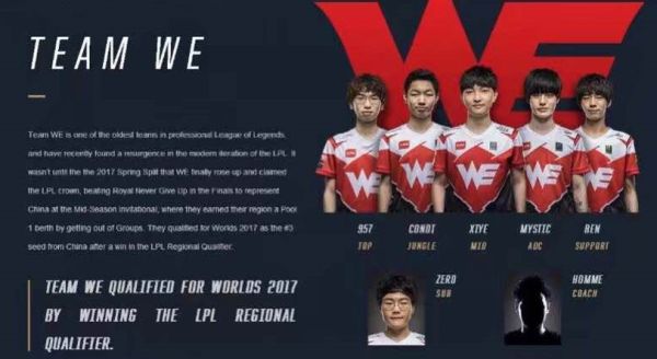 休息与节奏 休息与节奏